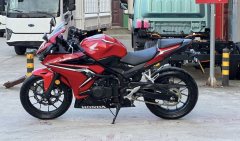 Honda CBR400R - photo 6
