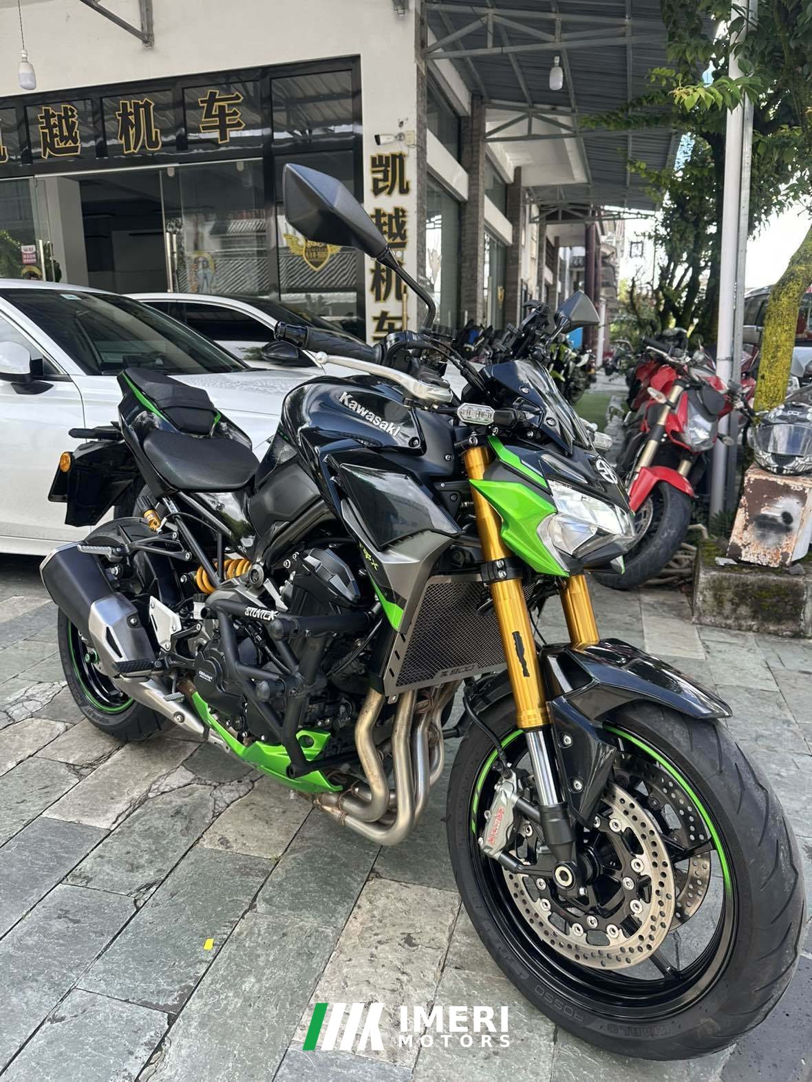 2023 Kawasaki Z900 950 cc