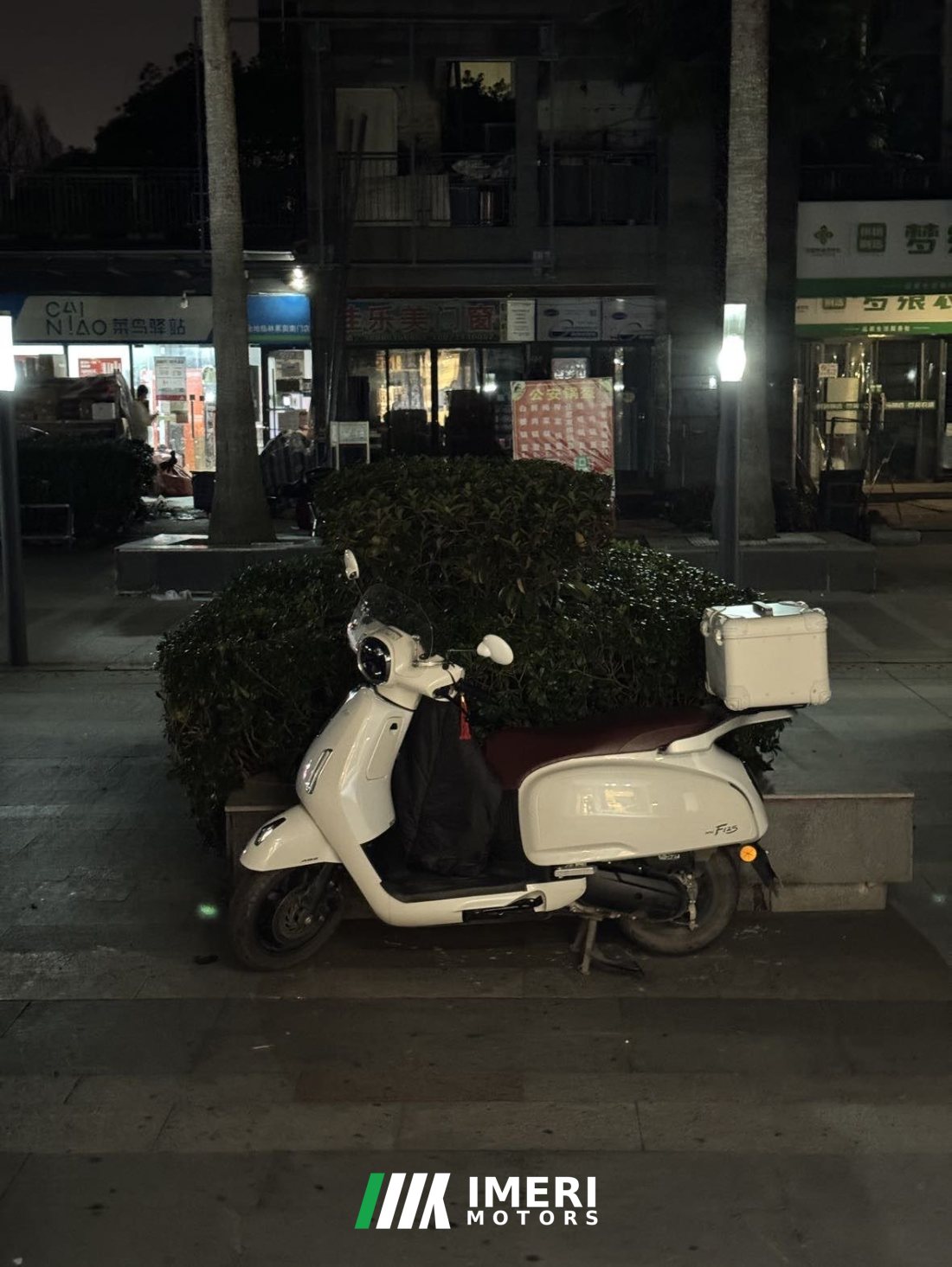 Wuyang Honda NWF125 - motorcycle from China