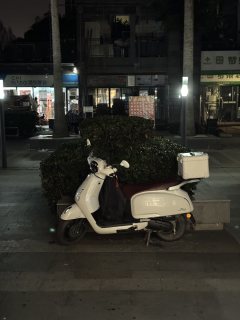 Wuyang Honda NWF125 - photo 1
