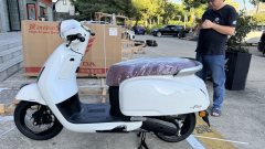 Wuyang Honda NWF125 - photo 4