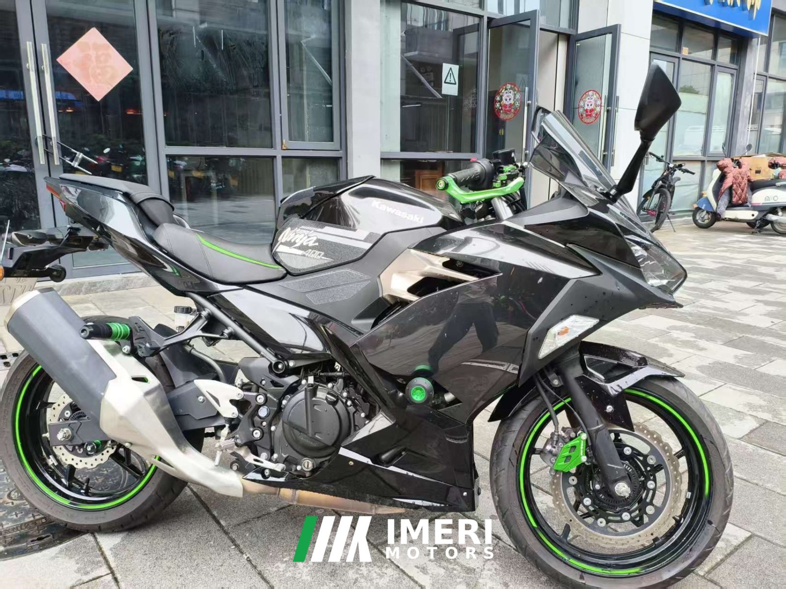 2022 Kawasaki Ninja 400