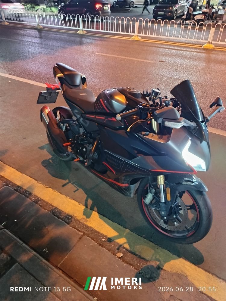 2024 CFMOTO 450SR
