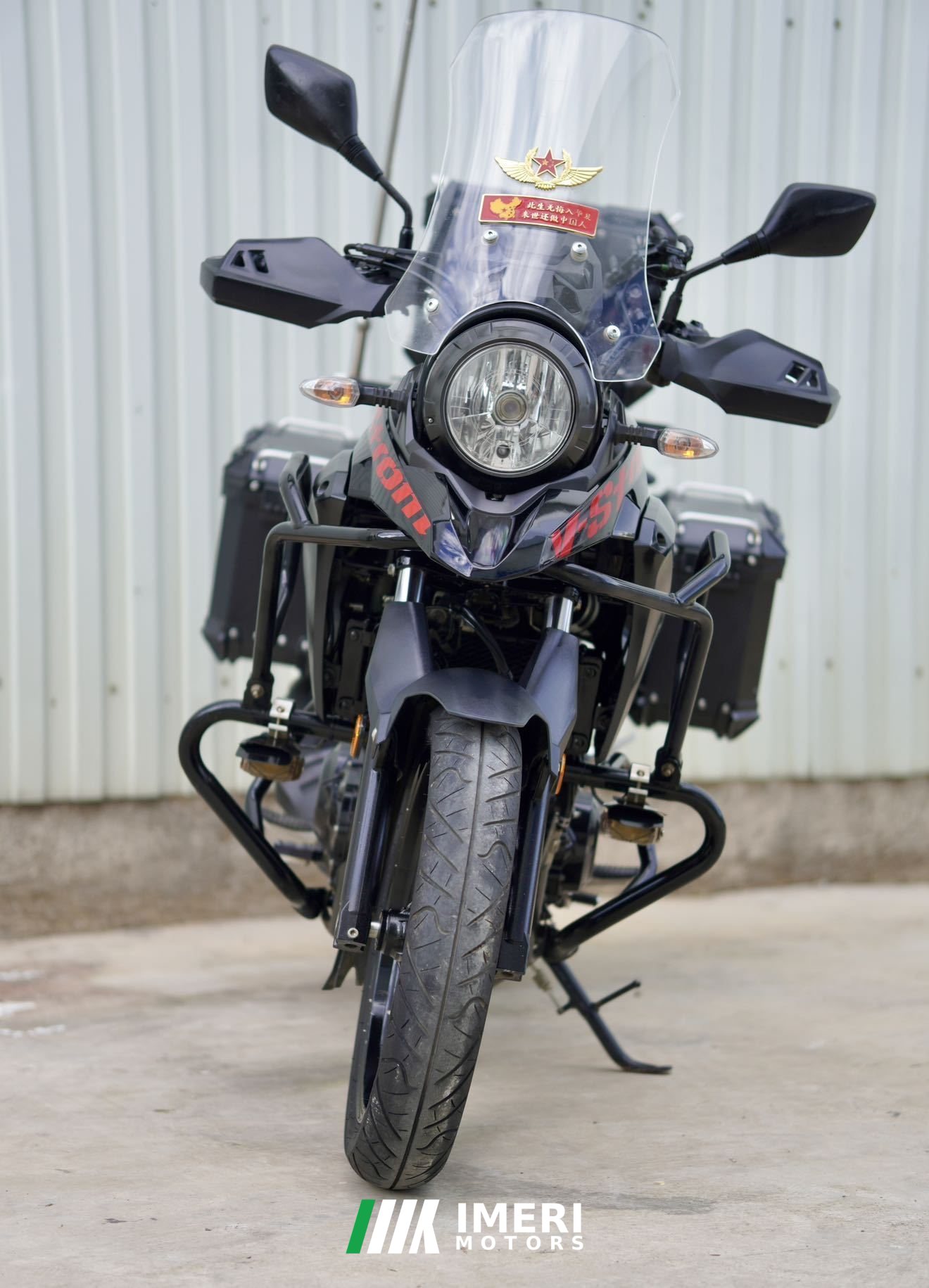 2020 Haojue Suzuki DL250