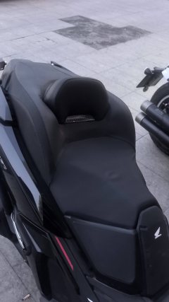 Honda ADV350 - ფოტო 4