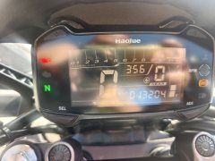 Haojue TR300 - photo 6