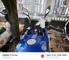 Benelli Tornado 252R 250 cc - photo 3
