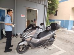 Haojue UFR150 - фото 2