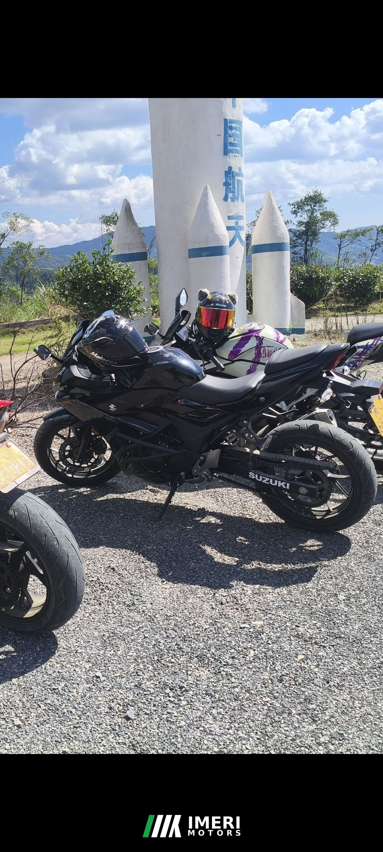 2022 Haojue Suzuki GSX250R