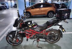 Benelli Ruby Dragon TNT150i - ფოტო 1