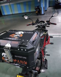 Benelli Ruby Dragon TNT150i - ფოტო 3