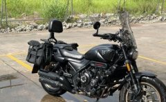 Voge CU525 500 cc - ფოტო 3