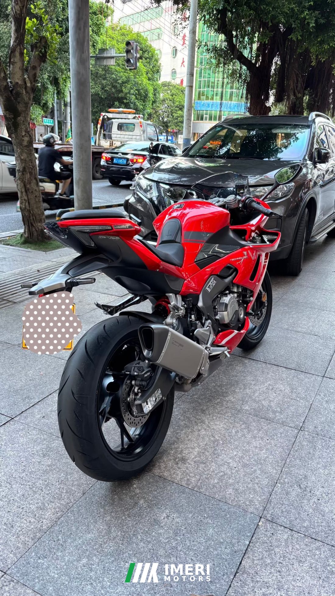 Voge RR500S - მოტოციკლი ჩინეთიდან