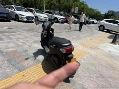 Jianshe Yamaha i 125 cc - ფოტო 4