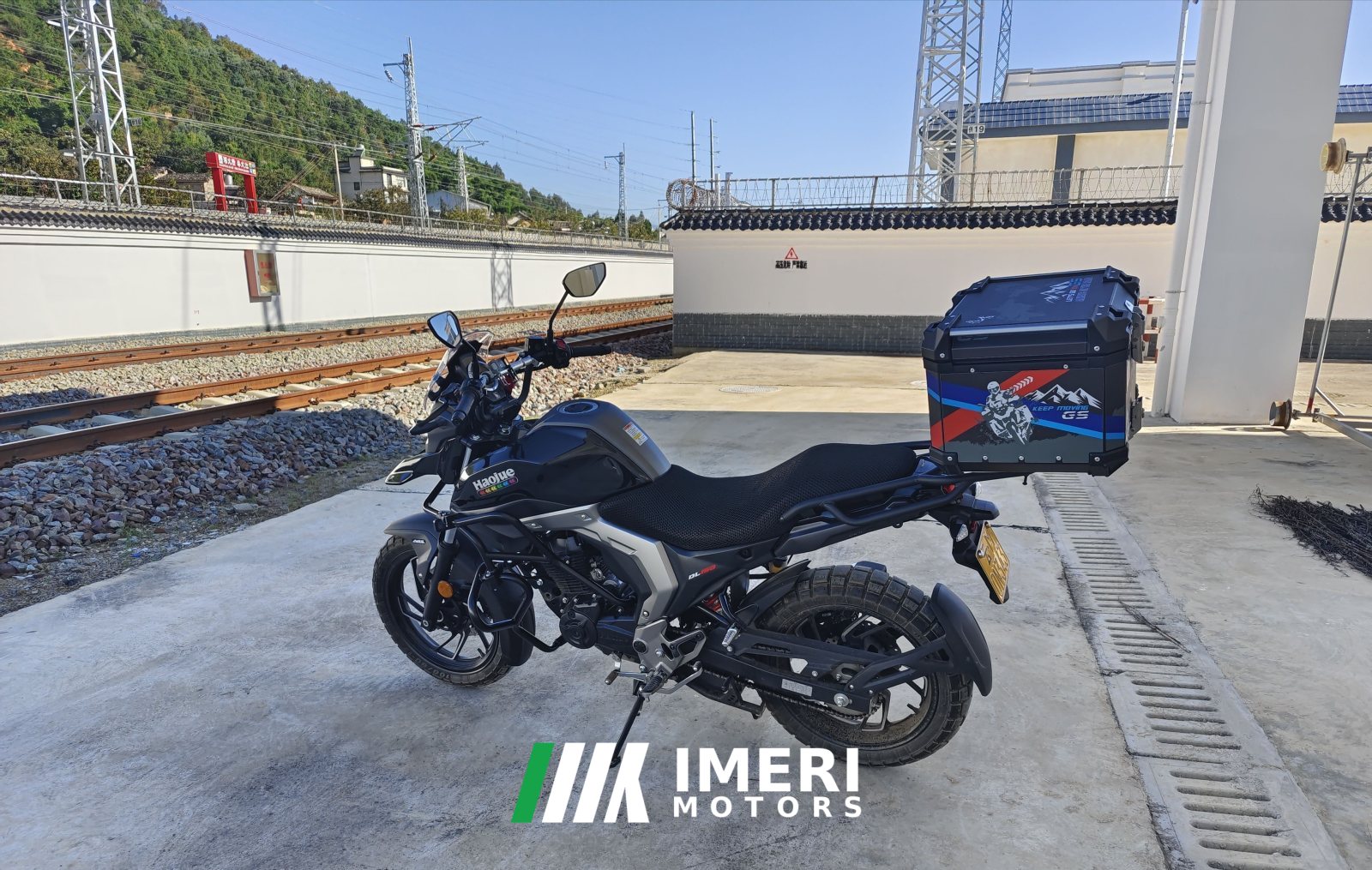 2023 Haojue DL150