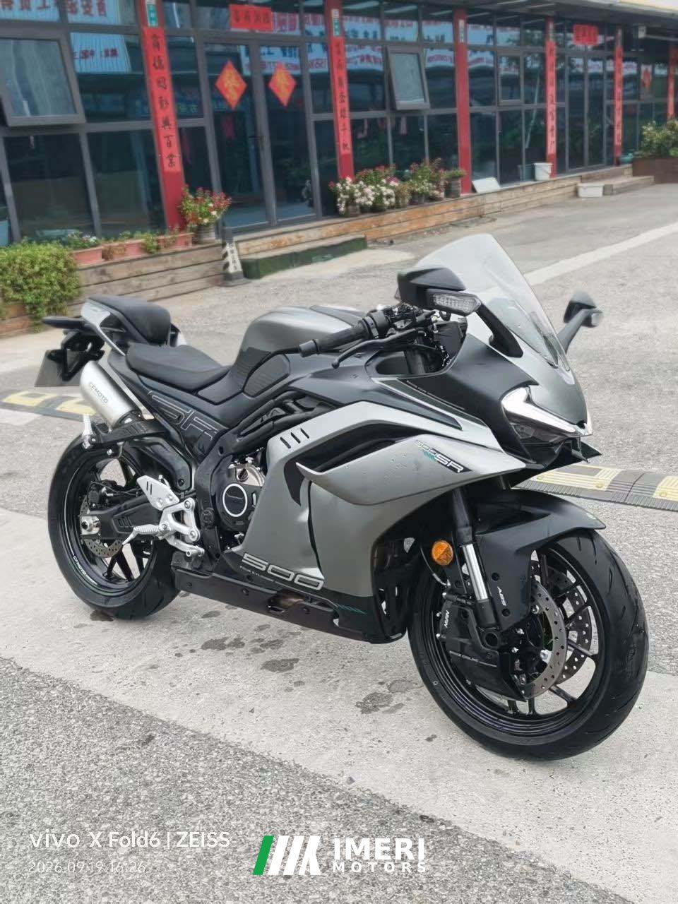 CFMOTO 500SR - motorcycle from China