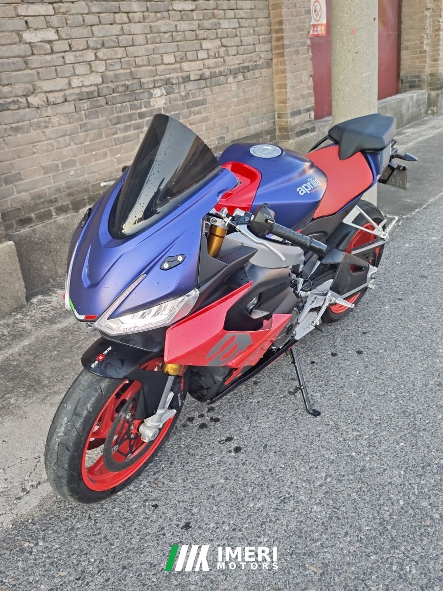 2022 Aprilia RS 660