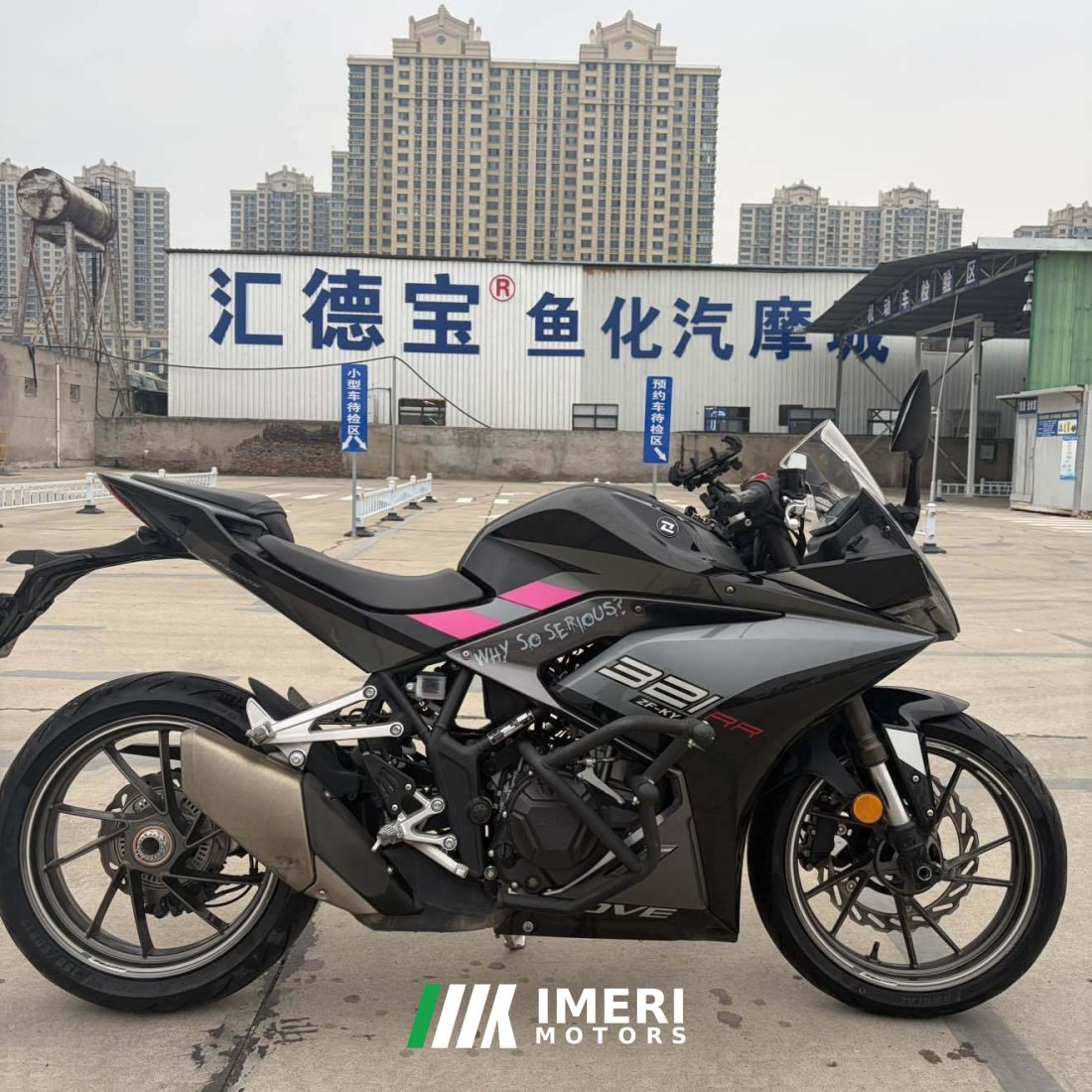 Kayo 321RR 320 cc - მოტოციკლი ჩინეთიდან