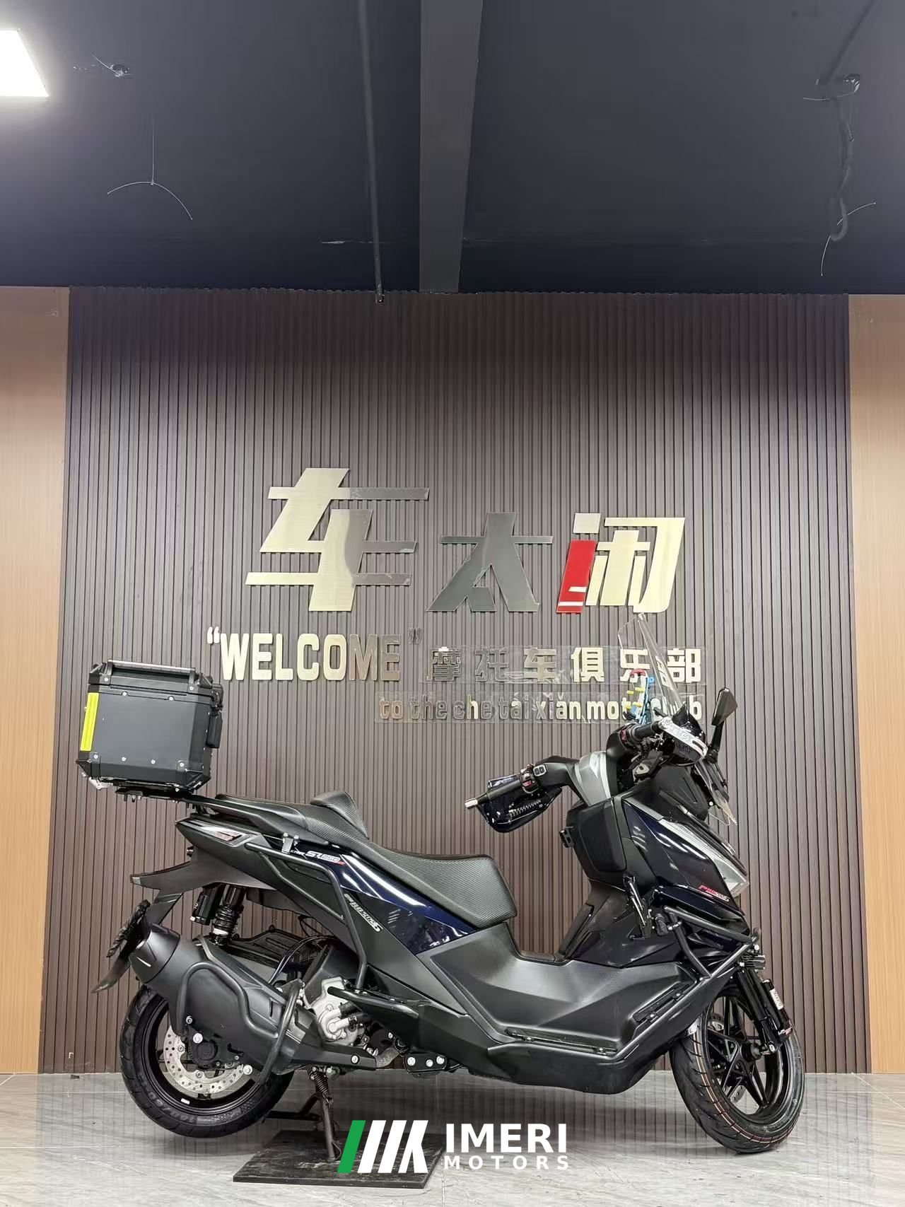 2026 Voge SR250GT