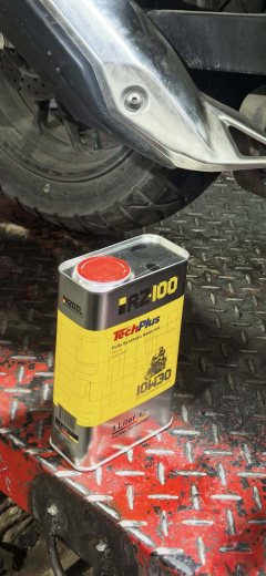 Sundiro Honda CBF190X - ფოტო 4