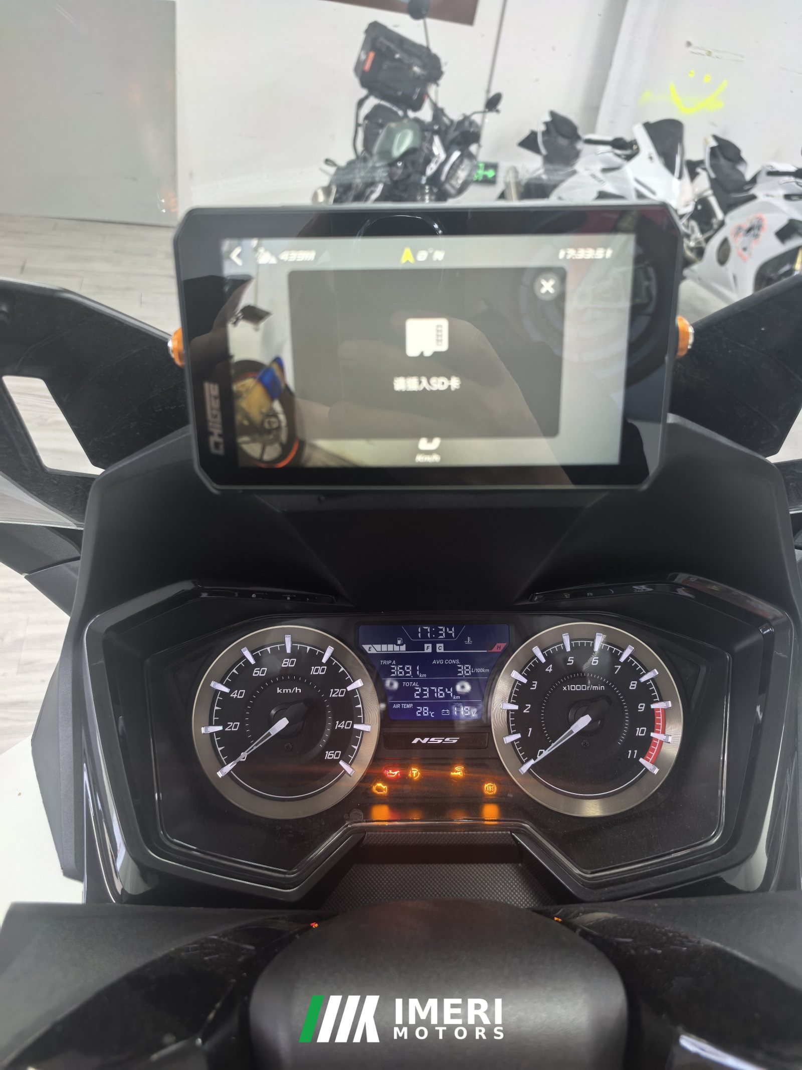 2022 Honda NSS350 (import)