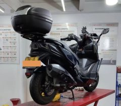 KYMCO Rowing S250 - photo 2