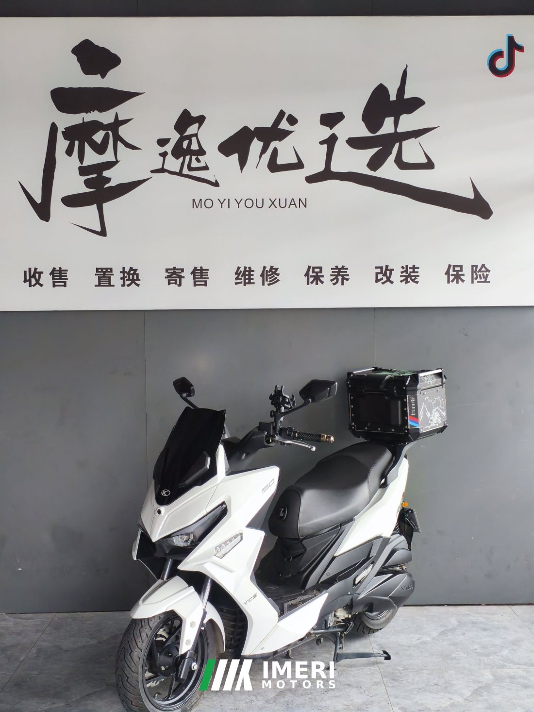 KYMCO Racing H150 - მოტოციკლი ჩინეთიდან