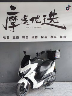 KYMCO Racing H150 - ფოტო 1