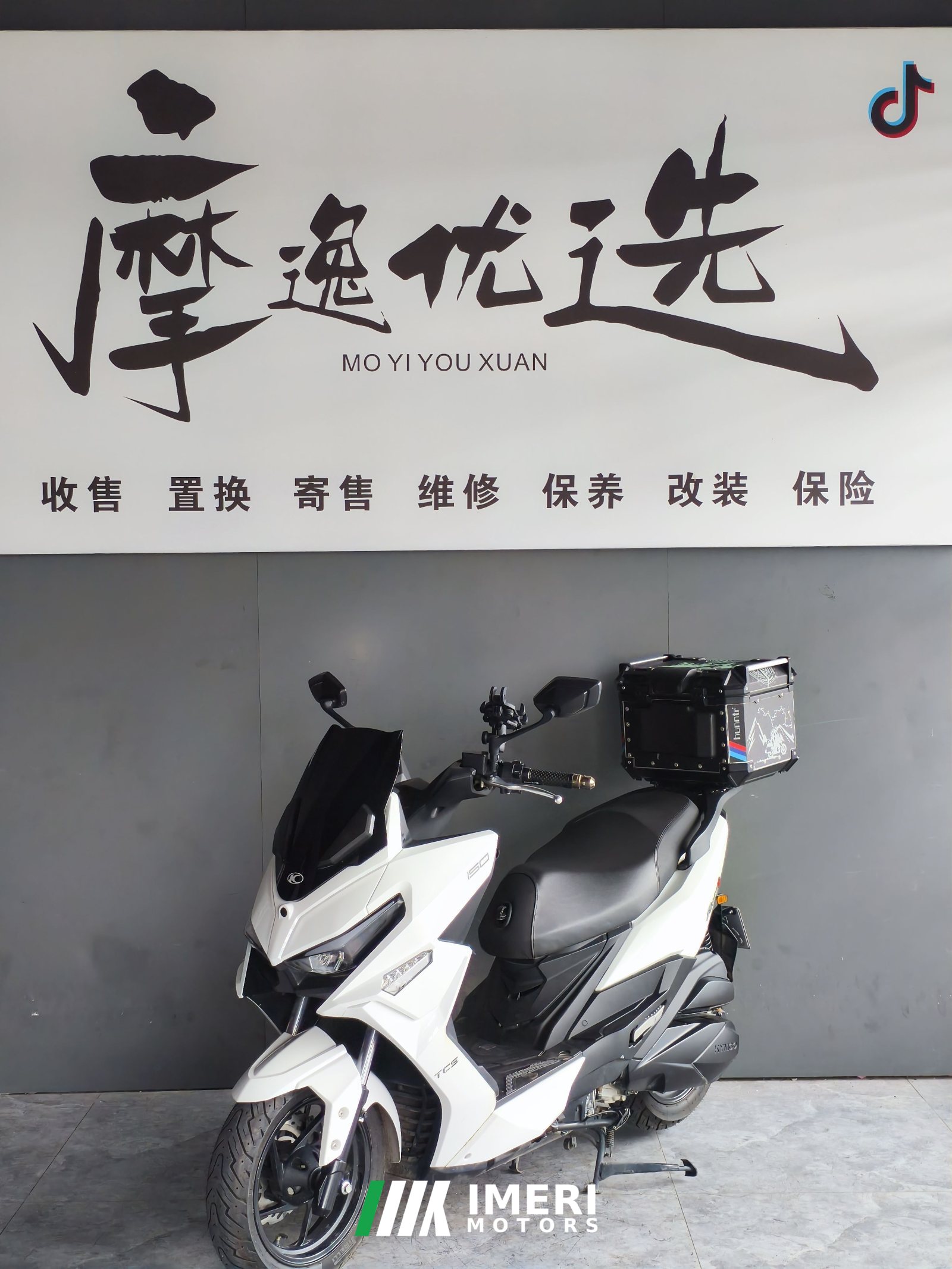 2025 KYMCO Racing H150