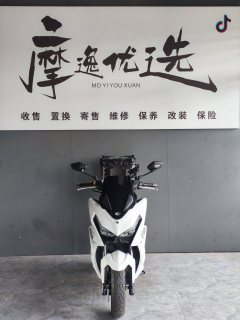 KYMCO Racing H150 - ფოტო 2