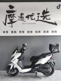 KYMCO Racing H150 - ფოტო 3