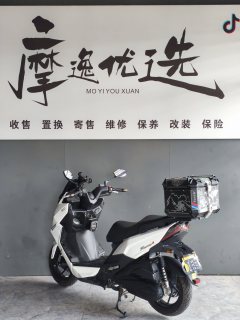 KYMCO Racing H150 - ფოტო 4