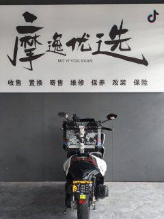 KYMCO Racing H150 - ფოტო 5