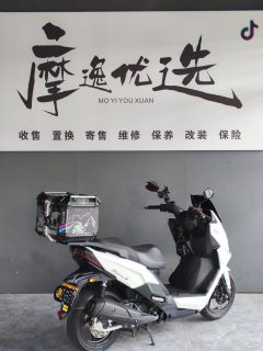 KYMCO Racing H150 - ფოტო 6