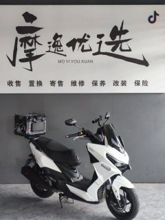 KYMCO Racing H150 - ფოტო 8