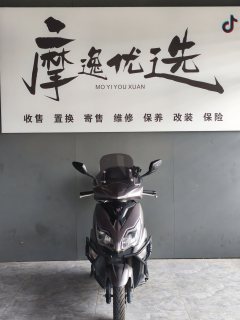 Haojue AFR125 - ფოტო 2