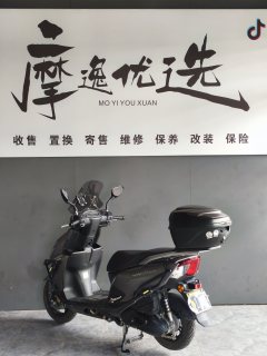 Haojue AFR125 - ფოტო 4