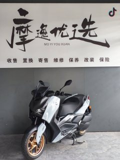 Yamaha XMAX 300 cc - ფოტო 1