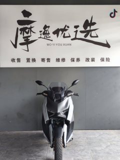 Yamaha XMAX 300 cc - ფოტო 2