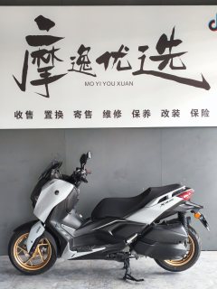 Yamaha XMAX 300 cc - ფოტო 3
