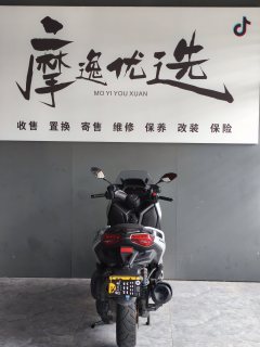 Yamaha XMAX 300 cc - ფოტო 5