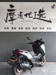 Yamaha XMAX 300 cc - ფოტო 6