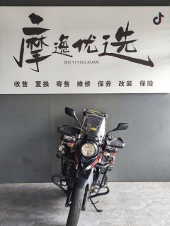 Haojue Suzuki DL250 - photo 2