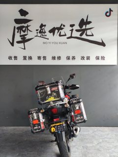Haojue Suzuki DL250 - photo 5