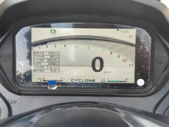 Cyclone Ruitu RT3 250 cc - ფოტო 8