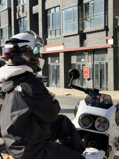 CFMOTO Papio XO-1 125 cc - ფოტო 4