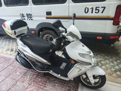 Haojue VR 150 E - ფოტო 2