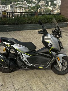 QJMOTOR Hong 250 ADV - ფოტო 3