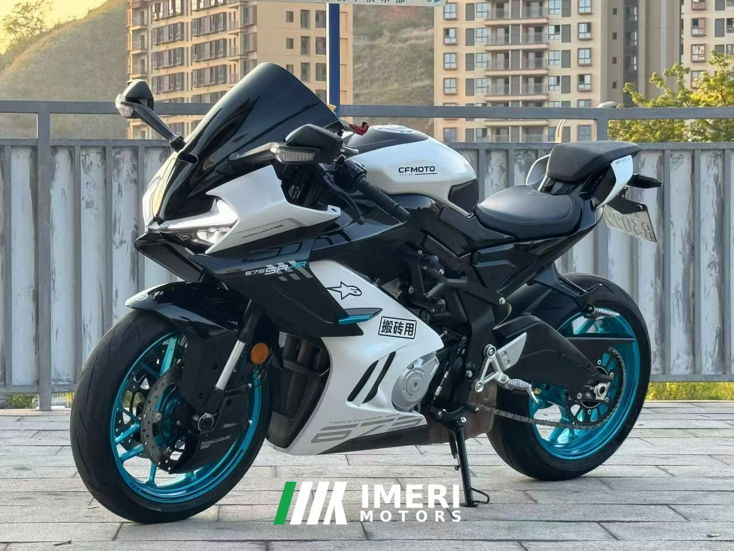 2024 CFMOTO 675SR-R