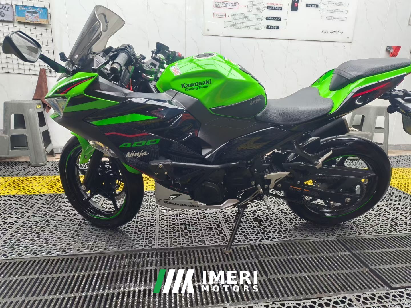 2022 Kawasaki Ninja 400
